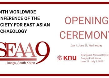 Ninth Worldwide Conference of the Society for East Asian Archaeology (June 29– July 3, 2022)