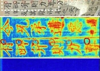 X-ray marks the spot in elemental analysis of 15th century printing press methods
