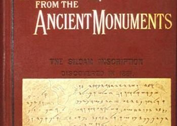 Fresh Light from the Ancient Monuments