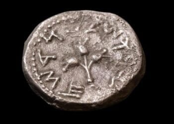 Rare coin from first Jewish revolt against Roman empire found in desert cave