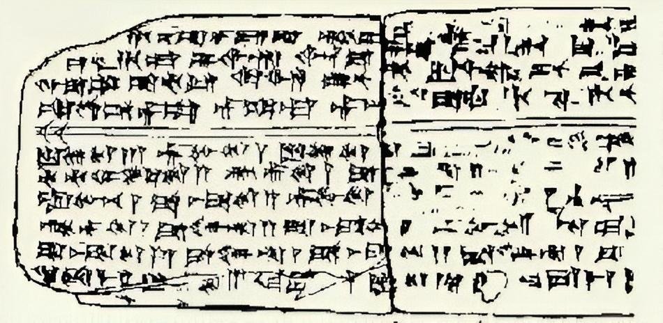 3,000-year-old hymn reveals musical links across Bronze Age civilizations from India to the Mediterranean