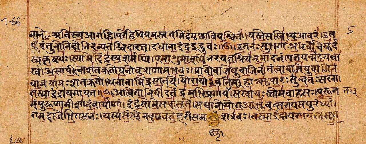 3,000-year-old hymn reveals musical links across Bronze Age civilizations from India to the Mediterranean