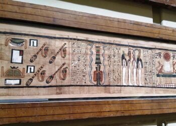 Archaeologists discovered a 16-meter-long ancient papyrus in Egypt