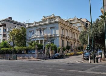 Benaki Museum