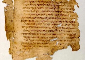 Association for Jewish Studies, 54th Annual Conference (Dec 18-20, 2022)