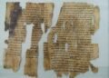 AI reveals Dead Sea Scrolls may be older than previously thought