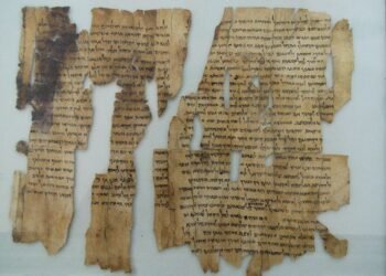 AI reveals Dead Sea Scrolls may be older than previously thought