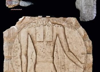 Ancient astronomical observatory discovered in Egypt