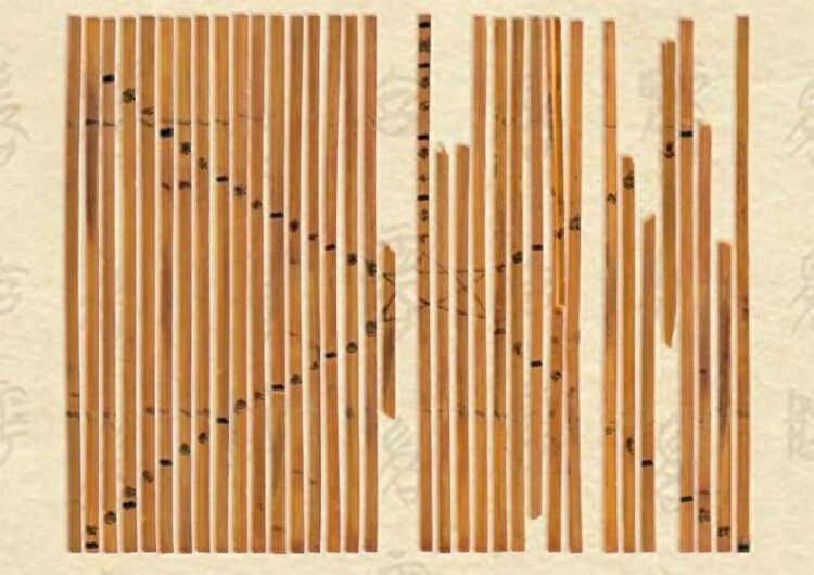 Tsinghua University researchers decipher ancient rituals recorded on 2,000-year-old bamboo slips