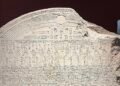 Complete copy of the Canopus Decree unearthed in Egypt after 150 years