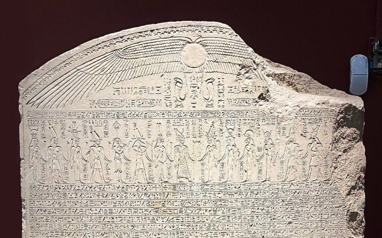 Complete copy of the Canopus Decree unearthed in Egypt after 150 years