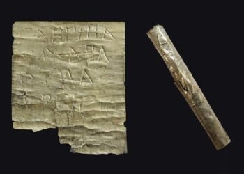 Earliest evidence of Christianity in Bulgaria: silver amulet from Debelt