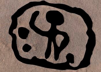 Ancient Egyptian rock art reveals early kingship, divine claims, and violent power