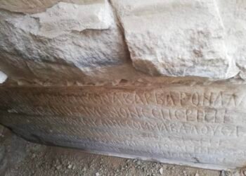 Greek inscription found in Syria’s Great Mosque of Homs may reveal lost Temple of the Sun in ancient Emesa