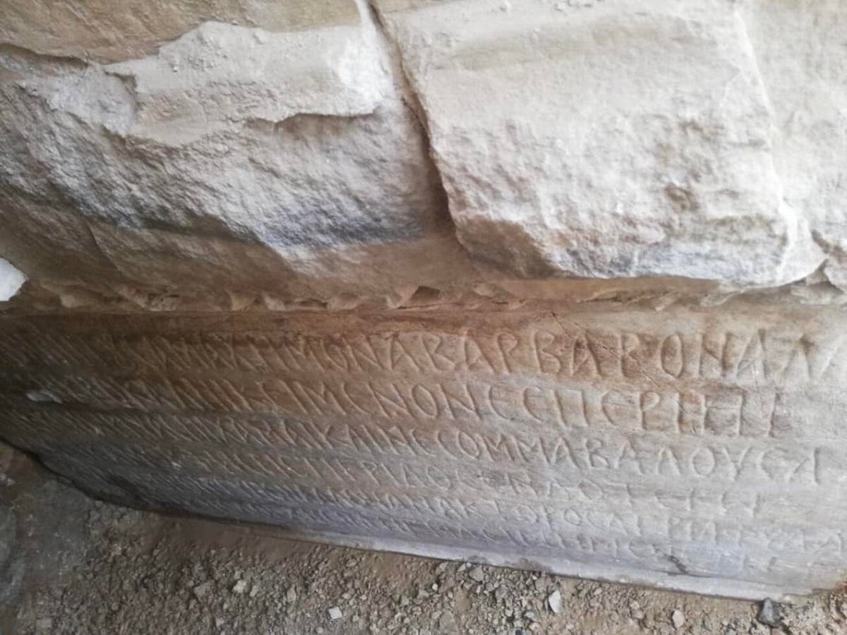 Greek inscription found in Syria’s Great Mosque of Homs may reveal lost Temple of the Sun in ancient Emesa