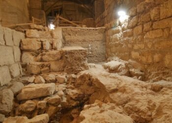 Longest and most intact section of Hasmonean city wall uncovered in Jerusalem