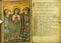 42 lost pages of Codex H recovered, revealing early New Testament structure and scribal practices