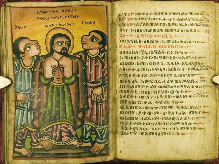 42 lost pages of Codex H recovered, revealing early New Testament structure and scribal practices