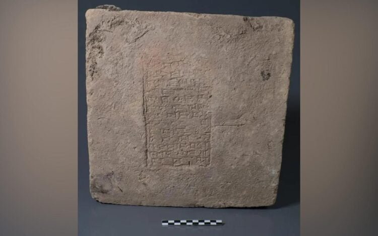 Ancient Mesopotamian bricks unlock secrets of Earth's ancient magnetic field