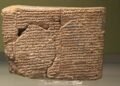 Ancient Mesopotamian cuneiform texts reach new audiences through major digital archive