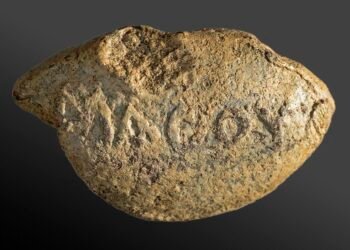 Greek-inscribed “learn your lesson” message found on 2,000-year-old sling bullet from ancient Hippos near Sea of Galilee