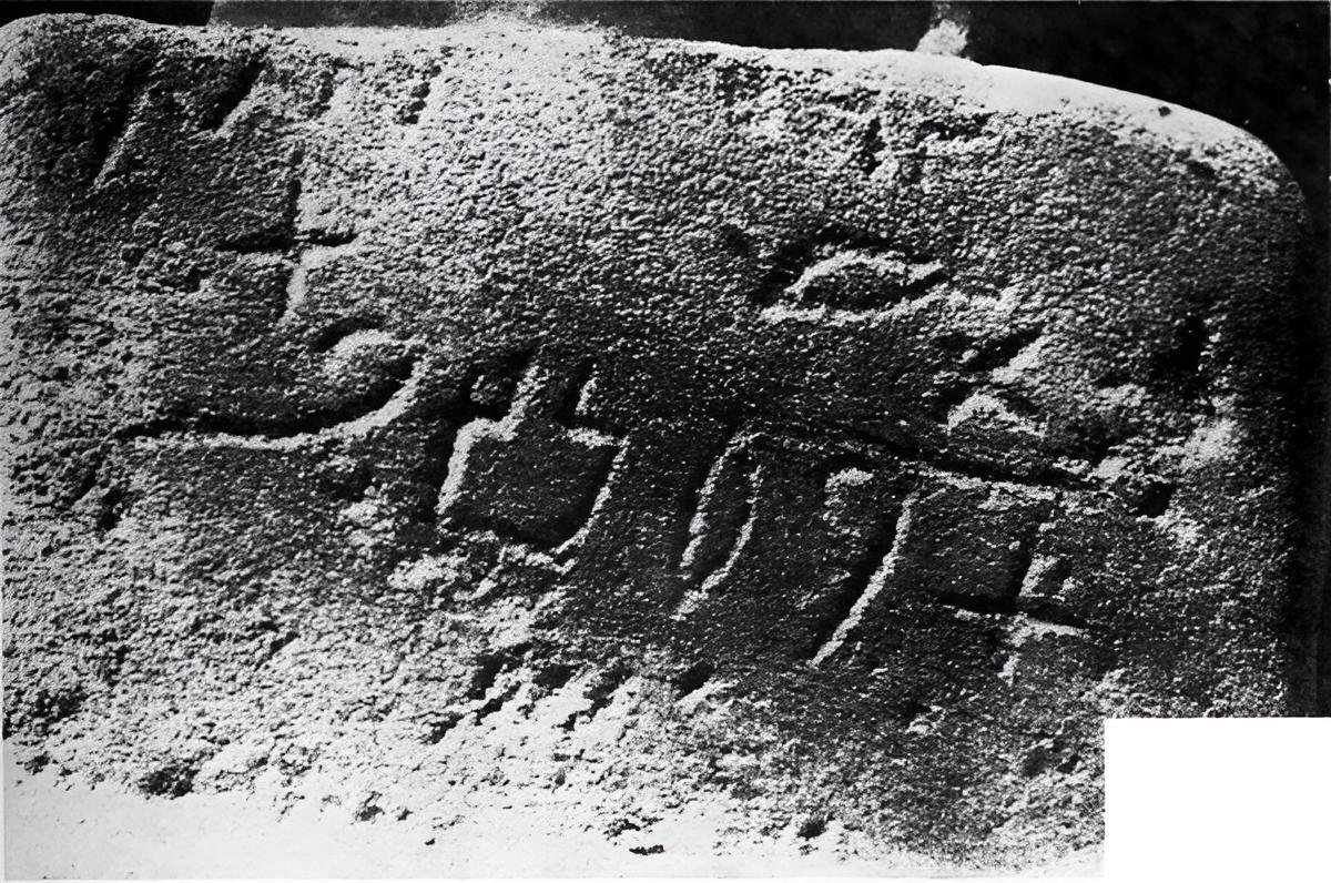 Moses may be named in ancient Egyptian mine inscriptions, sparking debate over earliest biblical references