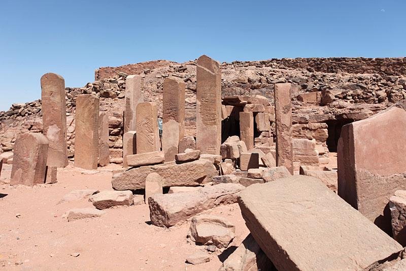 Moses may be named in ancient Egyptian mine inscriptions, sparking debate over earliest biblical references
