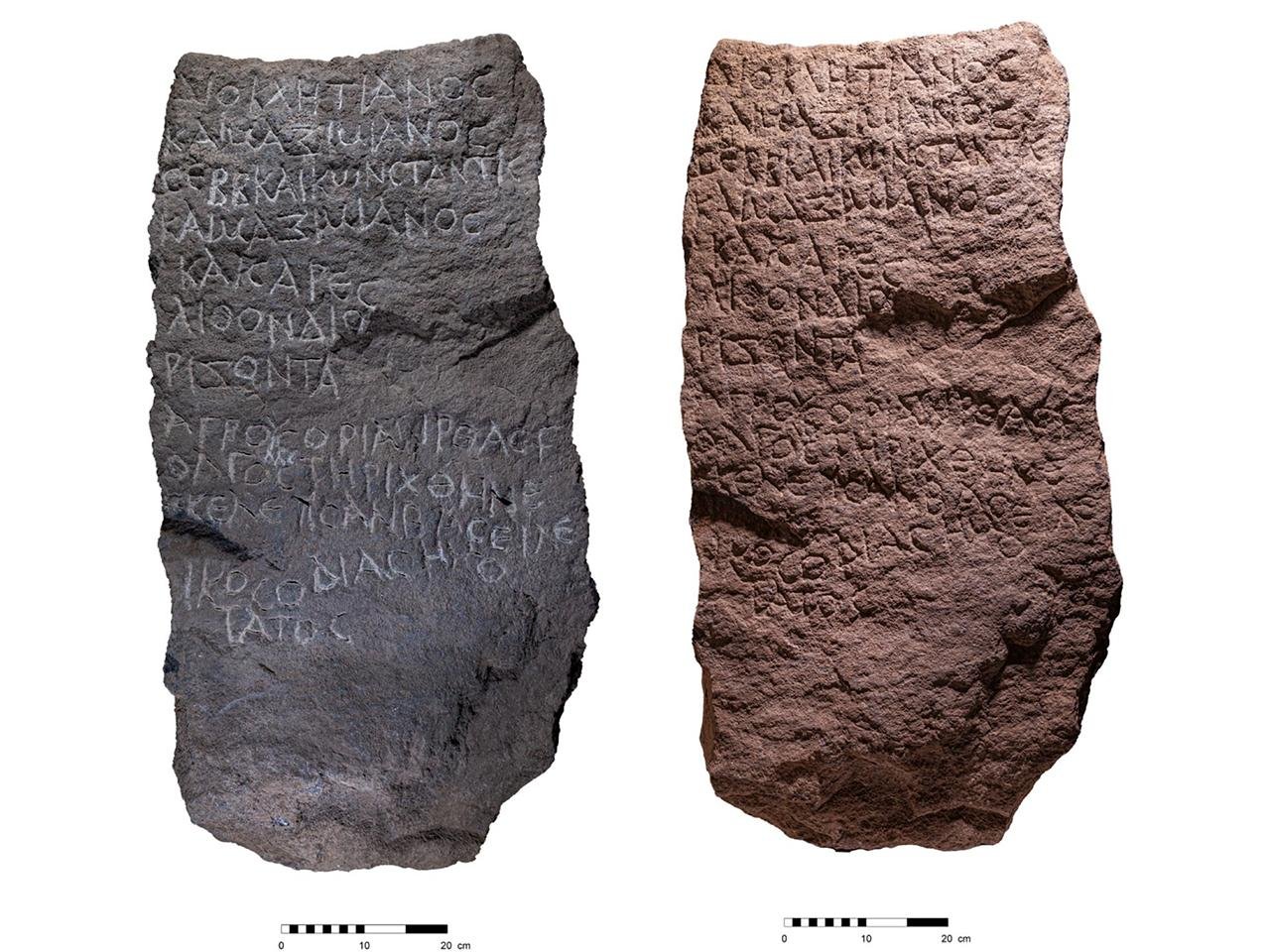 1,720-year-old Roman boundary stone discovered in Galilee reveals names of two lost villages