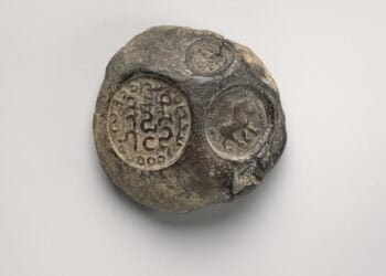 Name of Iranian city 'Shiraz' identified on 1800-year-old Sassanid clay seal