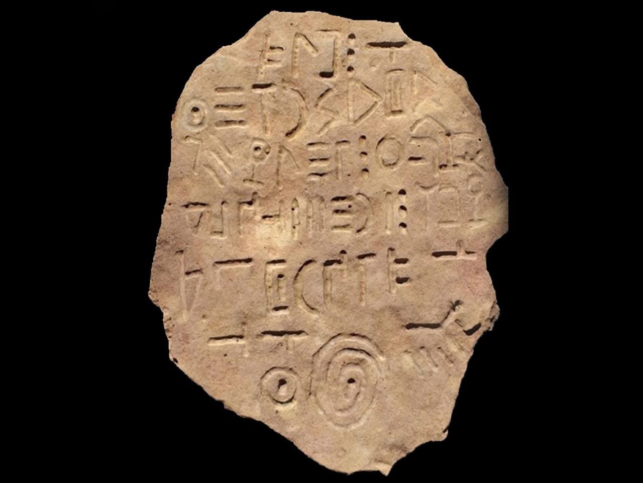 Mysterious tablet with unknown language unearthed in Georgia