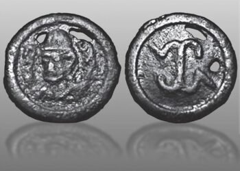 Rare Turko-Sughd coin discovered in Kazakhstan